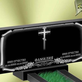 Вариант оформления памятника