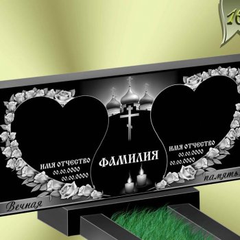 Вариант оформления памятника