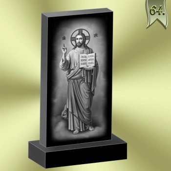 Вариант оформления памятника