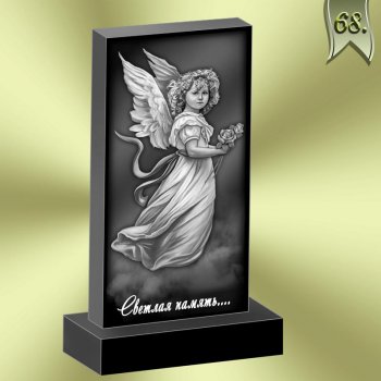 Вариант оформления памятника