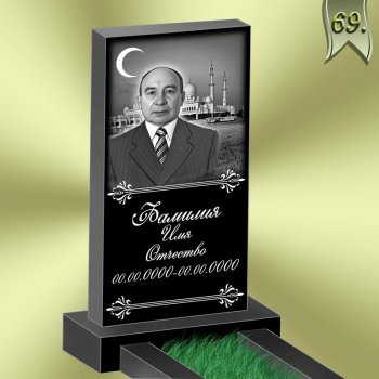 Вариант оформления памятника