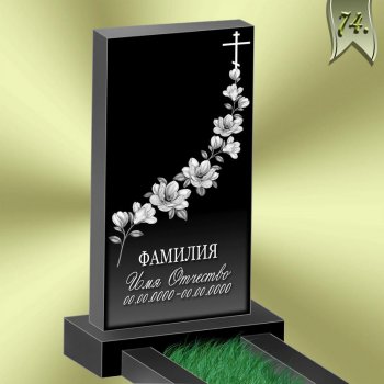 Вариант оформления памятника