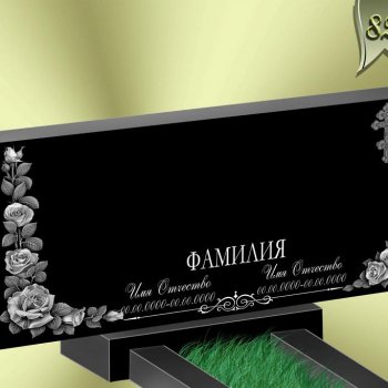 Вариант оформления памятника
