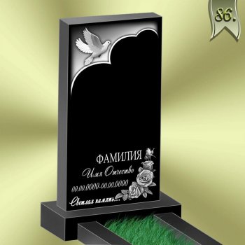 Вариант оформления памятника