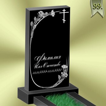 Вариант оформления памятника