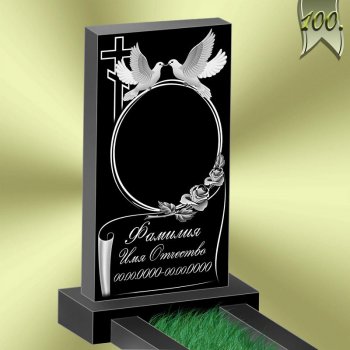 Вариант оформления памятника