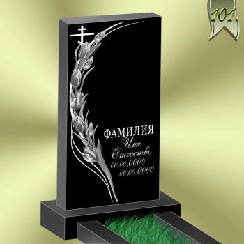 Вариант оформления памятника