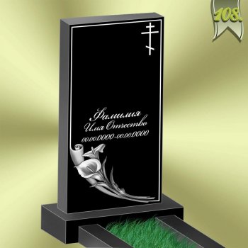 Вариант оформления памятника