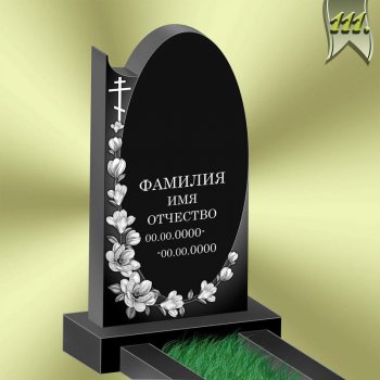 Вариант оформления памятника