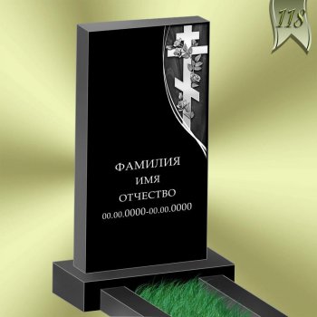 Вариант оформления памятника