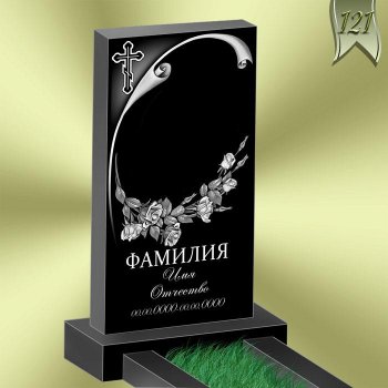 Вариант оформления памятника