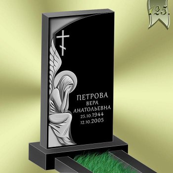 Вариант оформления памятника