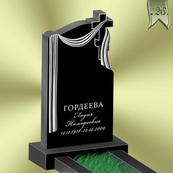 Вариант оформления памятника