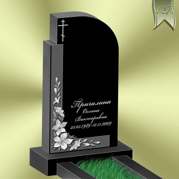 Вариант оформления памятника