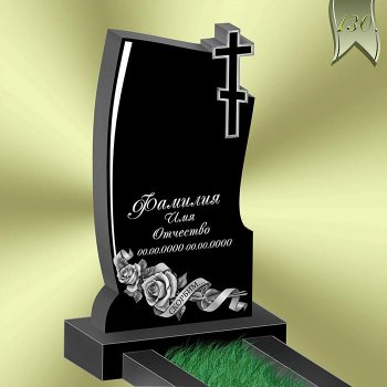 Вариант оформления памятника